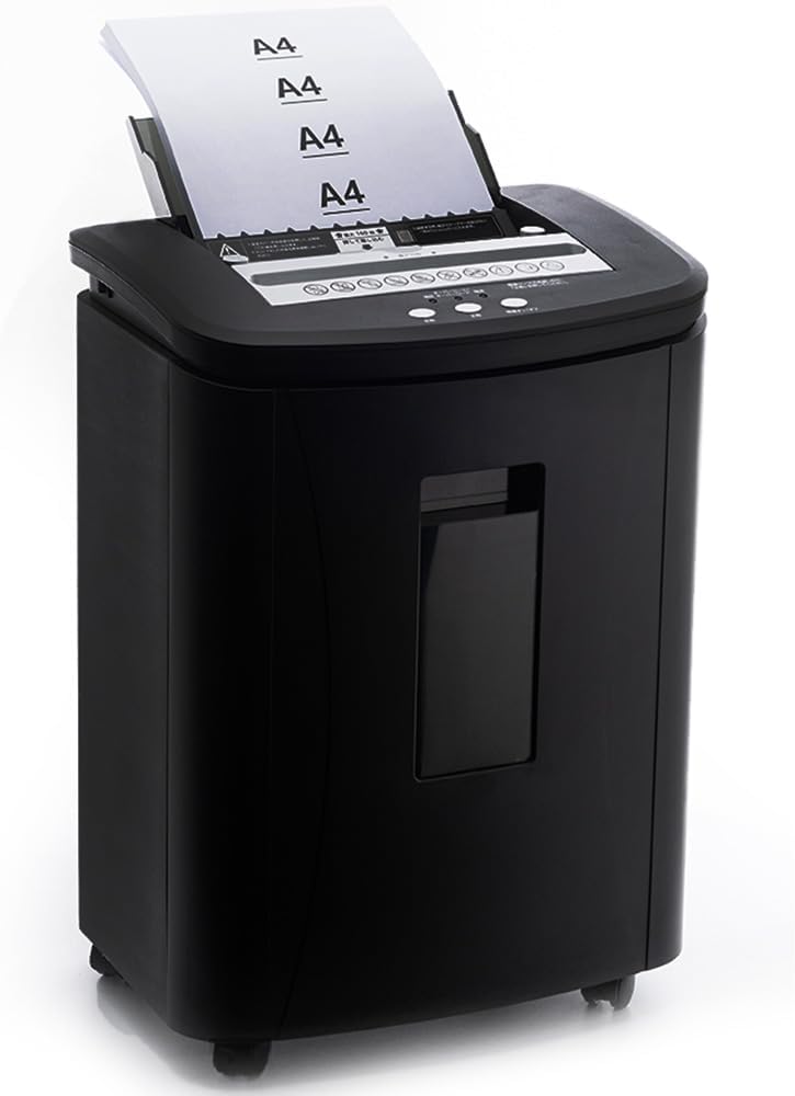Plurishinal Aktenvernichter, 25 L, Schwarz, mit Automatischem Einzug: 150 Blatt Mikroschnitt P-4